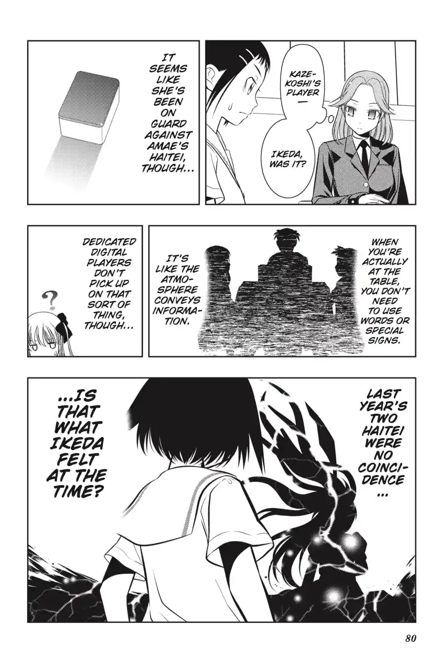 Read Saki chapter 4.236 image 15 on Lezhin