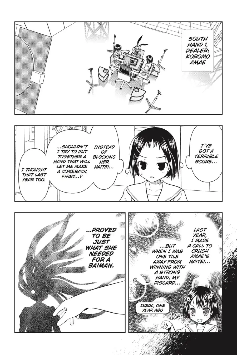 Read Saki chapter 4.236 image 17 on Lezhin