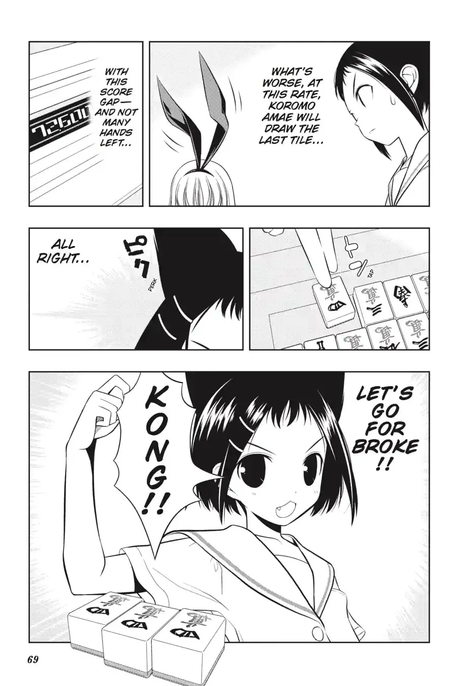 Read Saki chapter 4.236 image 4 on Lezhin