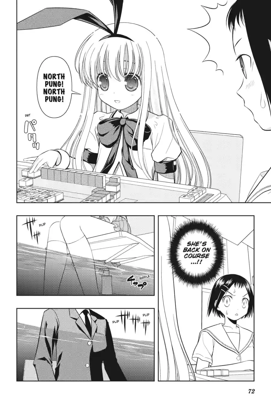 Read Saki chapter 4.236 image 7 on Lezhin