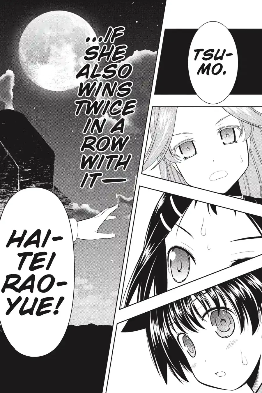 Read Saki chapter 4.236 image 9 on Lezhin