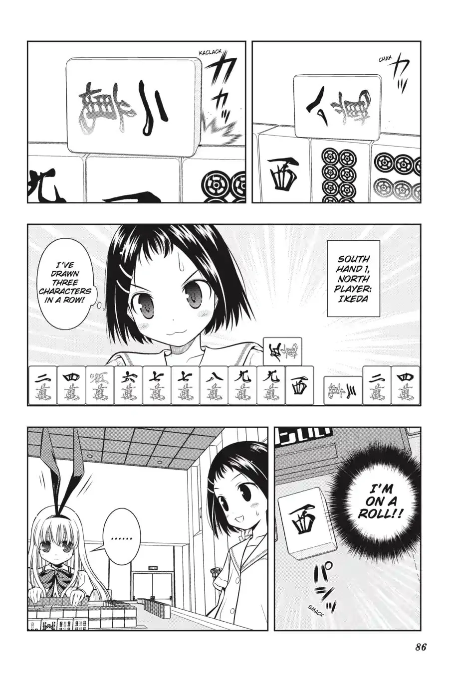 Read Saki chapter 4.237 image 1 on Lezhin