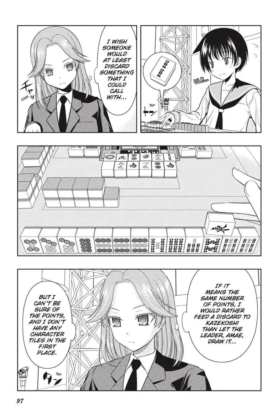 Read Saki chapter 4.237 image 12 on Lezhin