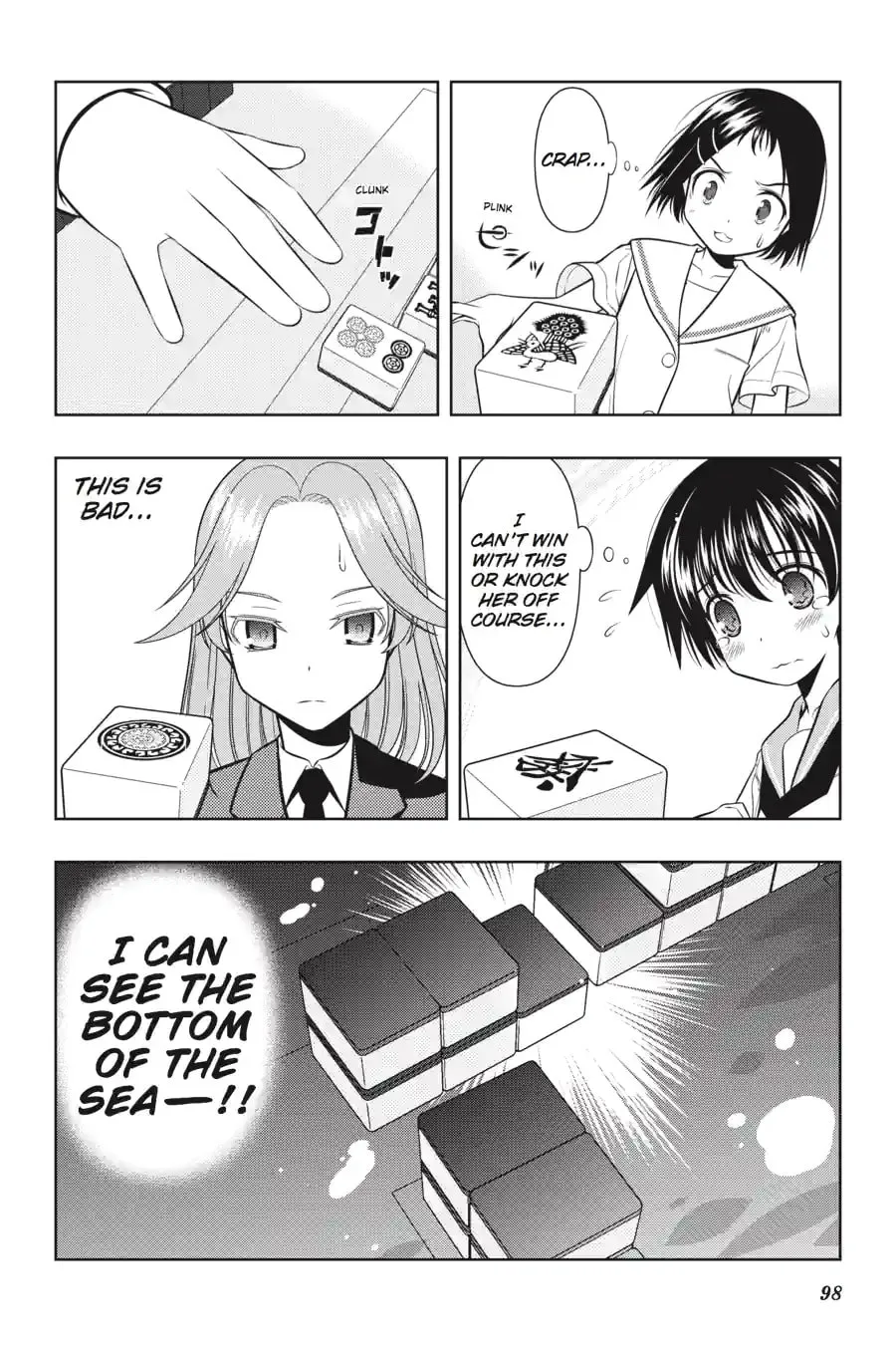 Read Saki chapter 4.237 image 13 on Lezhin