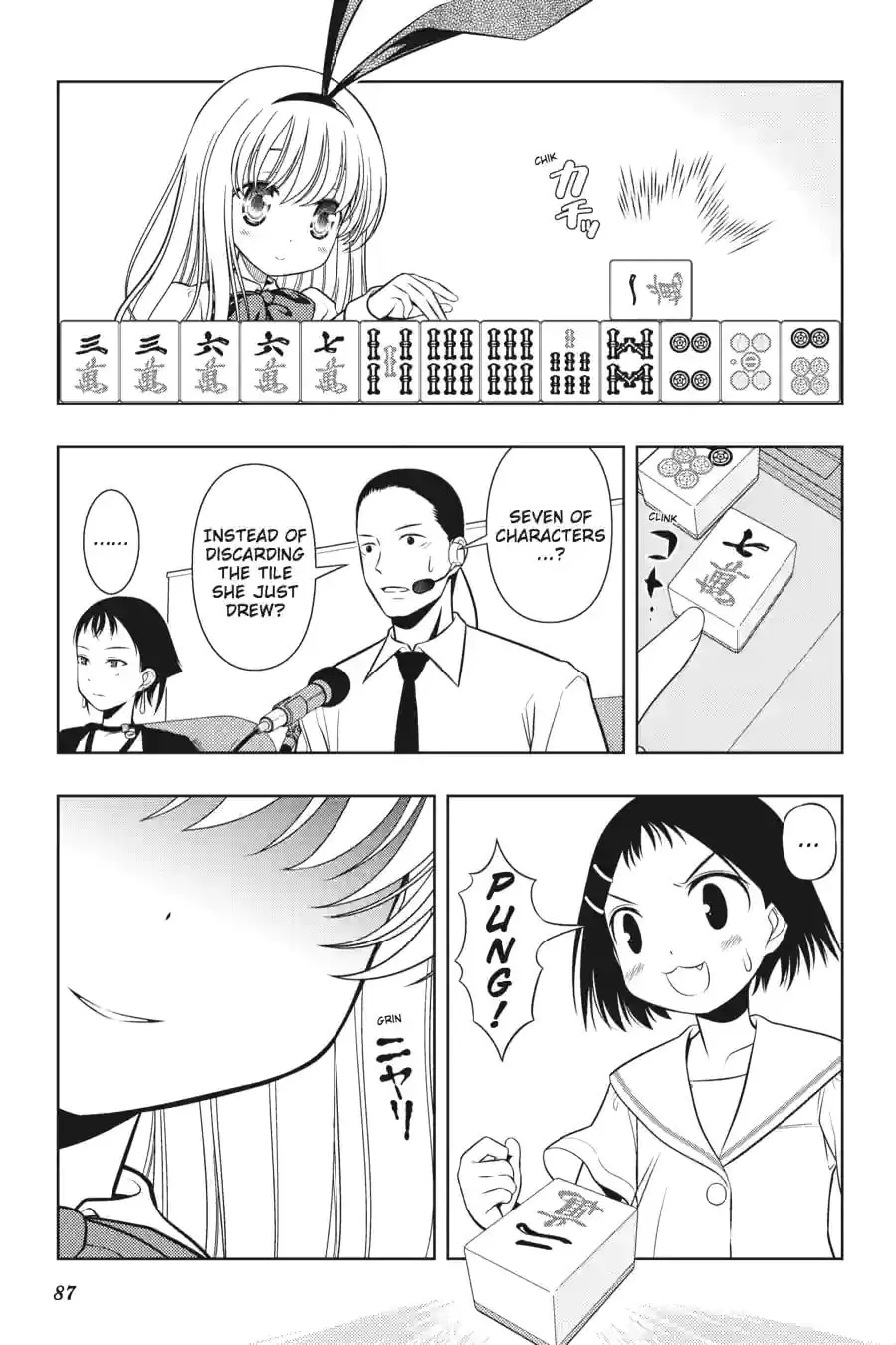 Read Saki chapter 4.237 image 2 on Lezhin