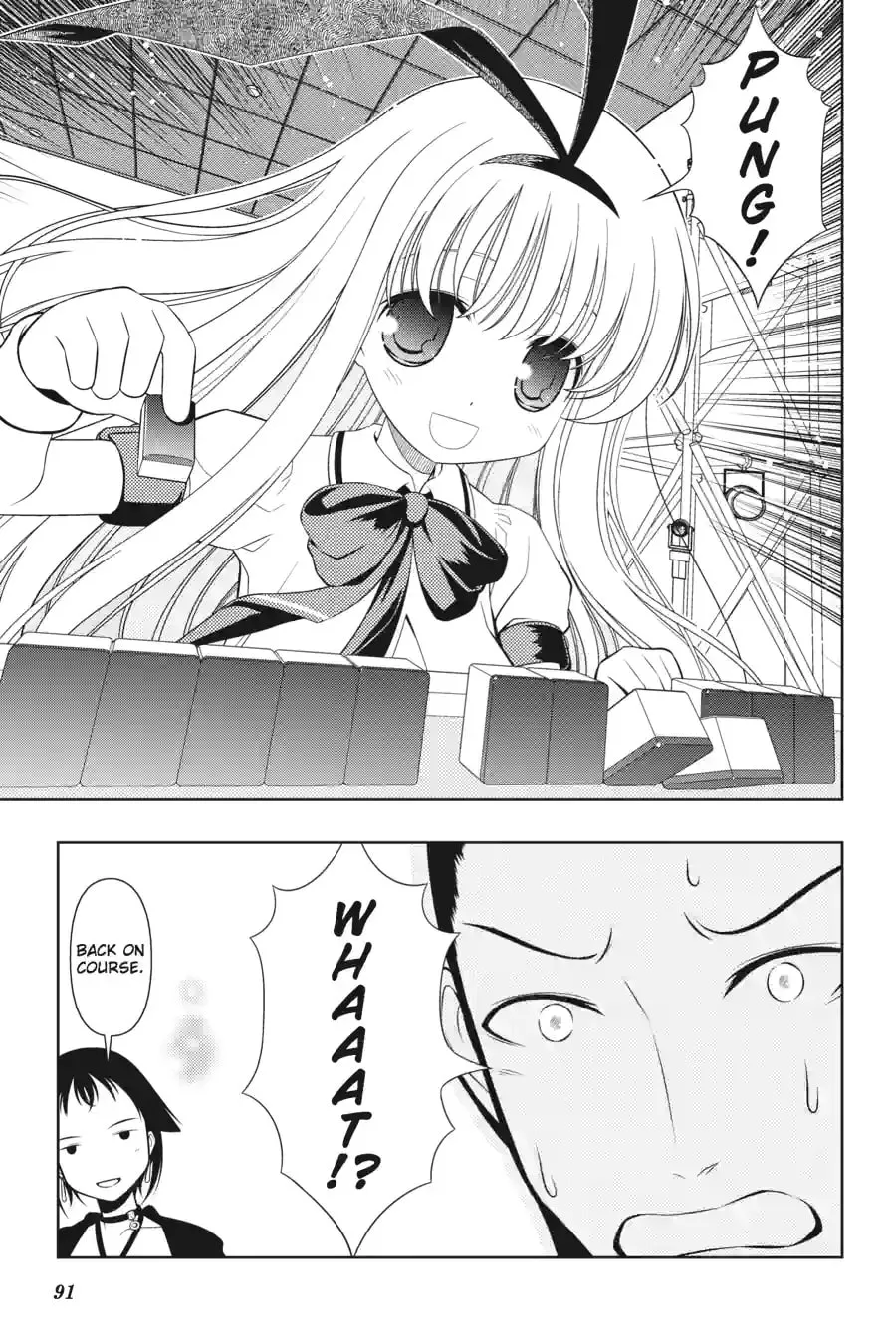 Read Saki chapter 4.237 image 6 on Lezhin
