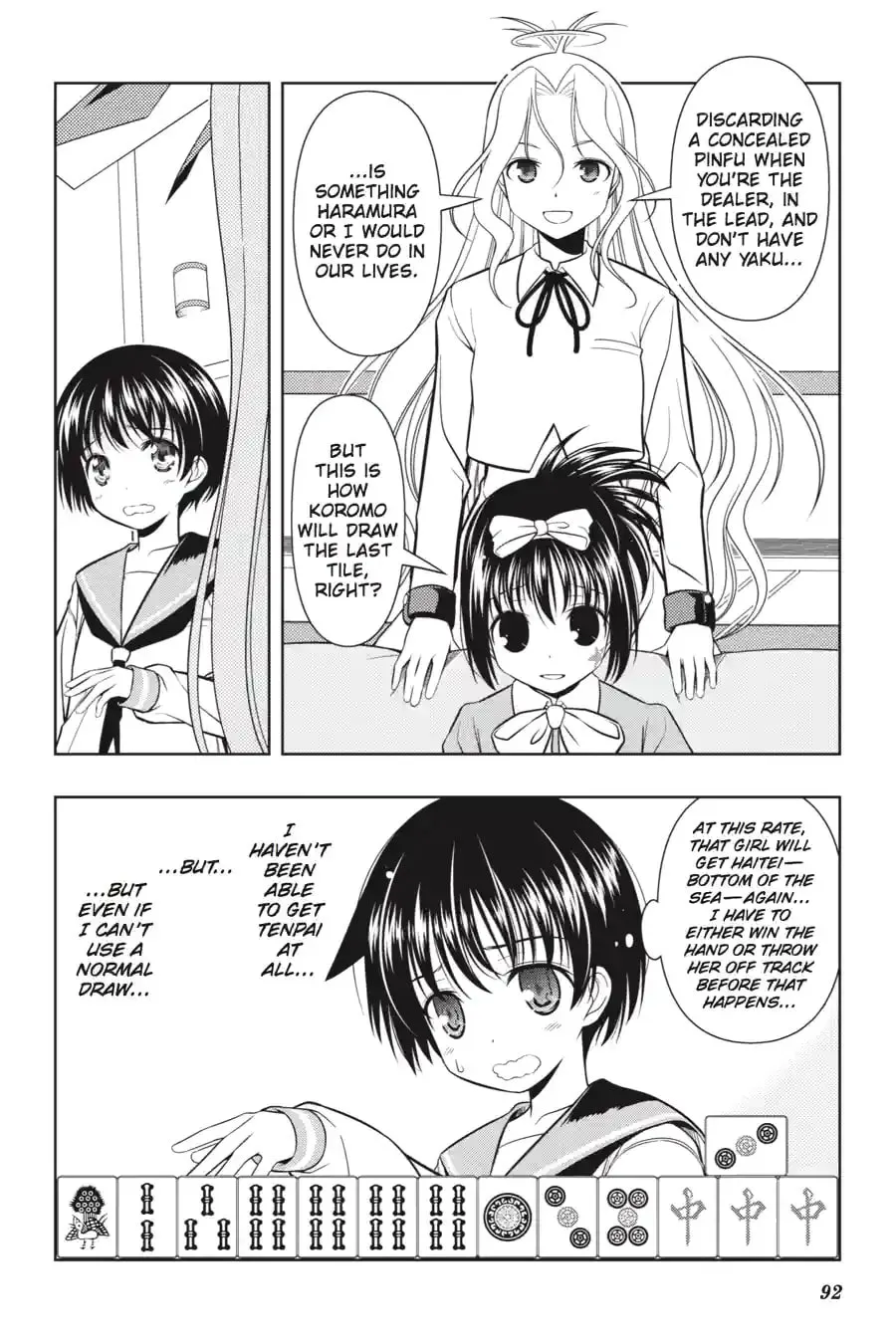 Read Saki chapter 4.237 image 7 on Lezhin