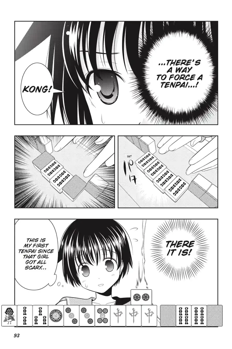 Read Saki chapter 4.237 image 8 on Lezhin