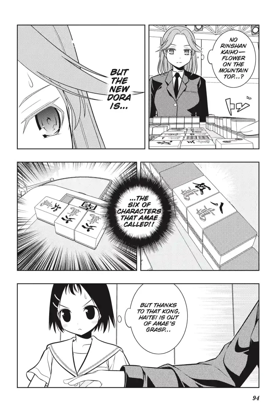Read Saki chapter 4.237 image 9 on Lezhin