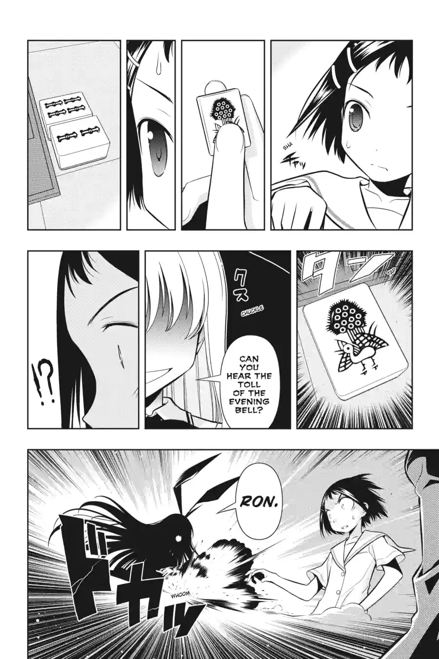 Read Saki chapter 4.238 image 17 on Lezhin