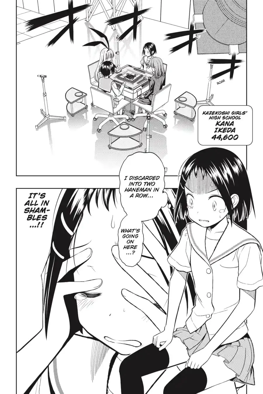 Read Saki chapter 4.239 image 1 on Lezhin