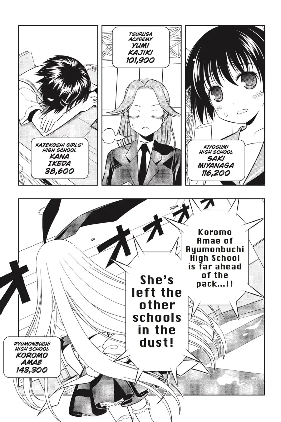Read Saki chapter 4.239 image 12 on Lezhin