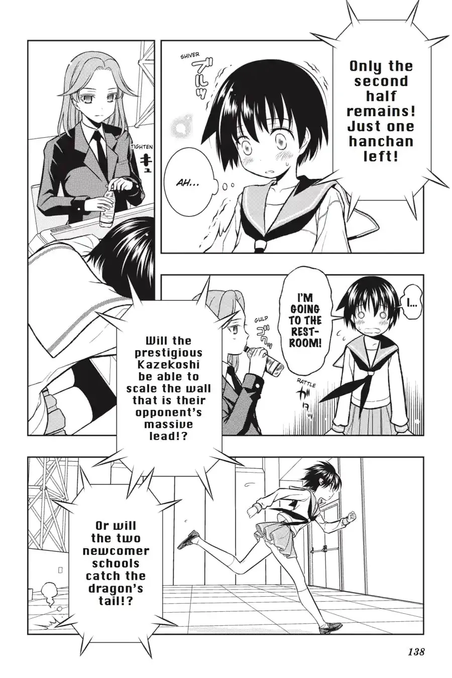 Read Saki chapter 4.239 image 13 on Lezhin