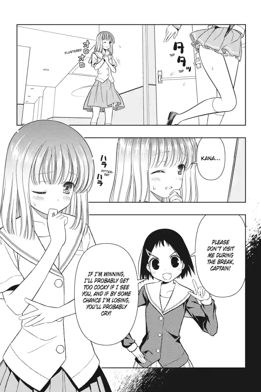 Read Saki chapter 4.239 image 14 on Lezhin