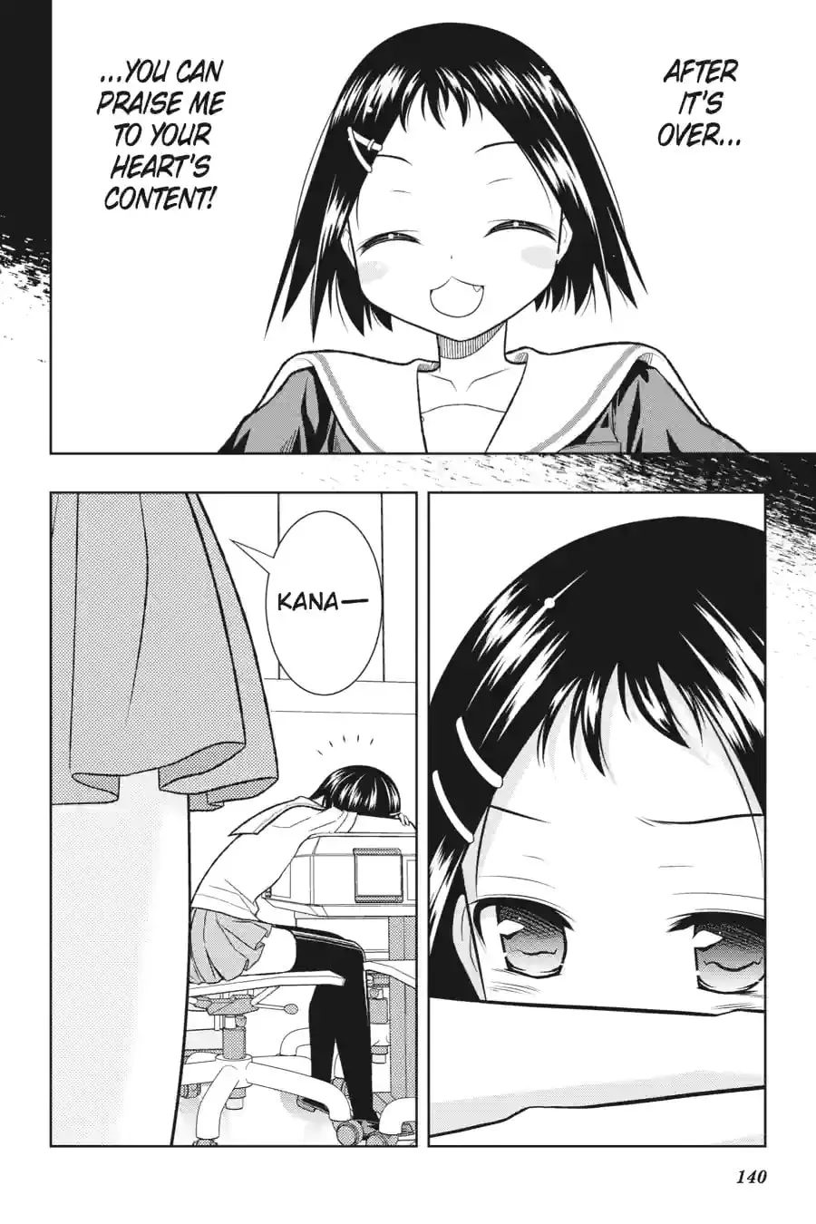 Read Saki chapter 4.239 image 15 on Lezhin