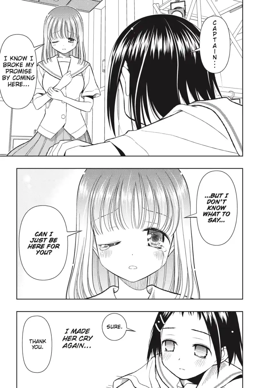 Read Saki chapter 4.239 image 16 on Lezhin