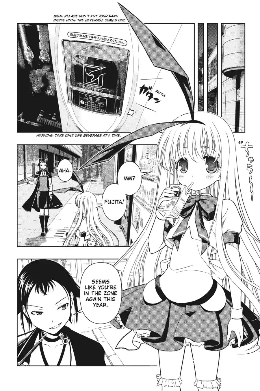 Read Saki chapter 4.239 image 17 on Lezhin