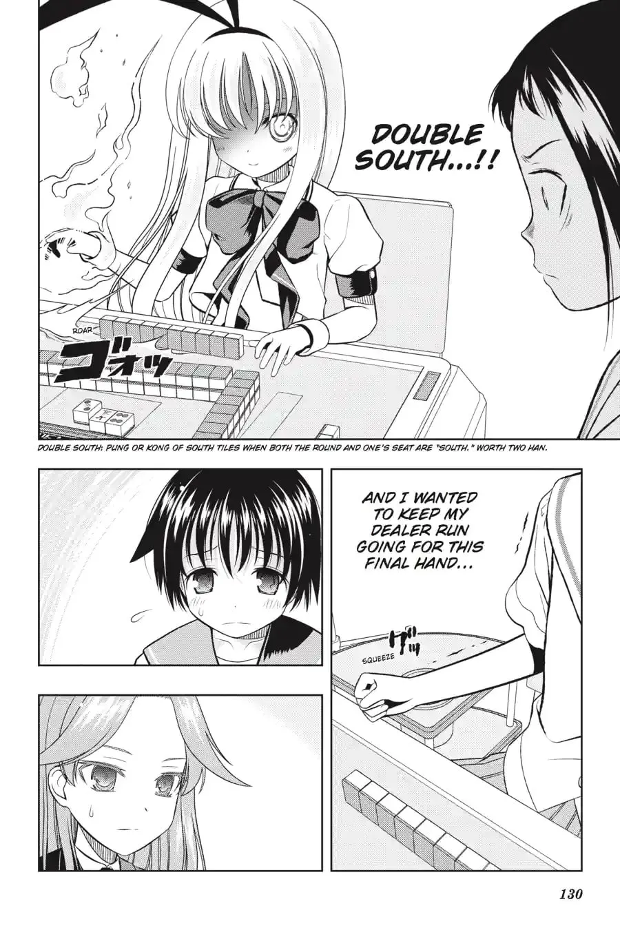Read Saki chapter 4.239 image 5 on Lezhin