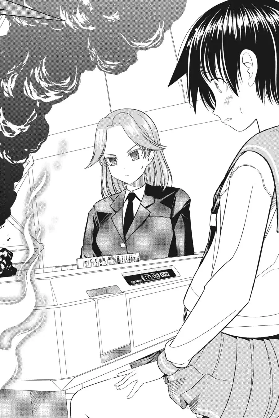 Read Saki chapter 4.239 image 9 on Lezhin