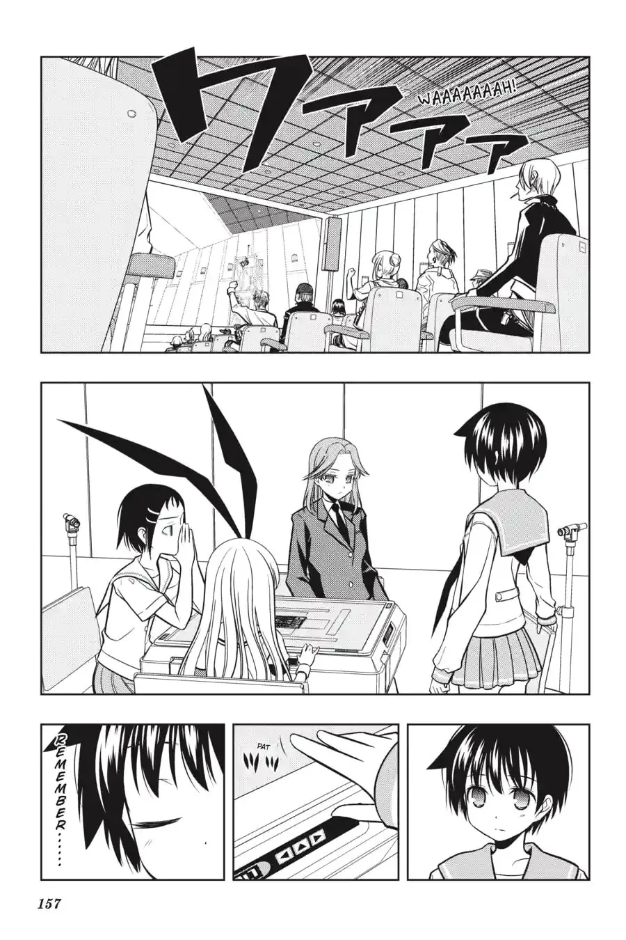 Read Saki chapter 4.24 image 12 on Lezhin