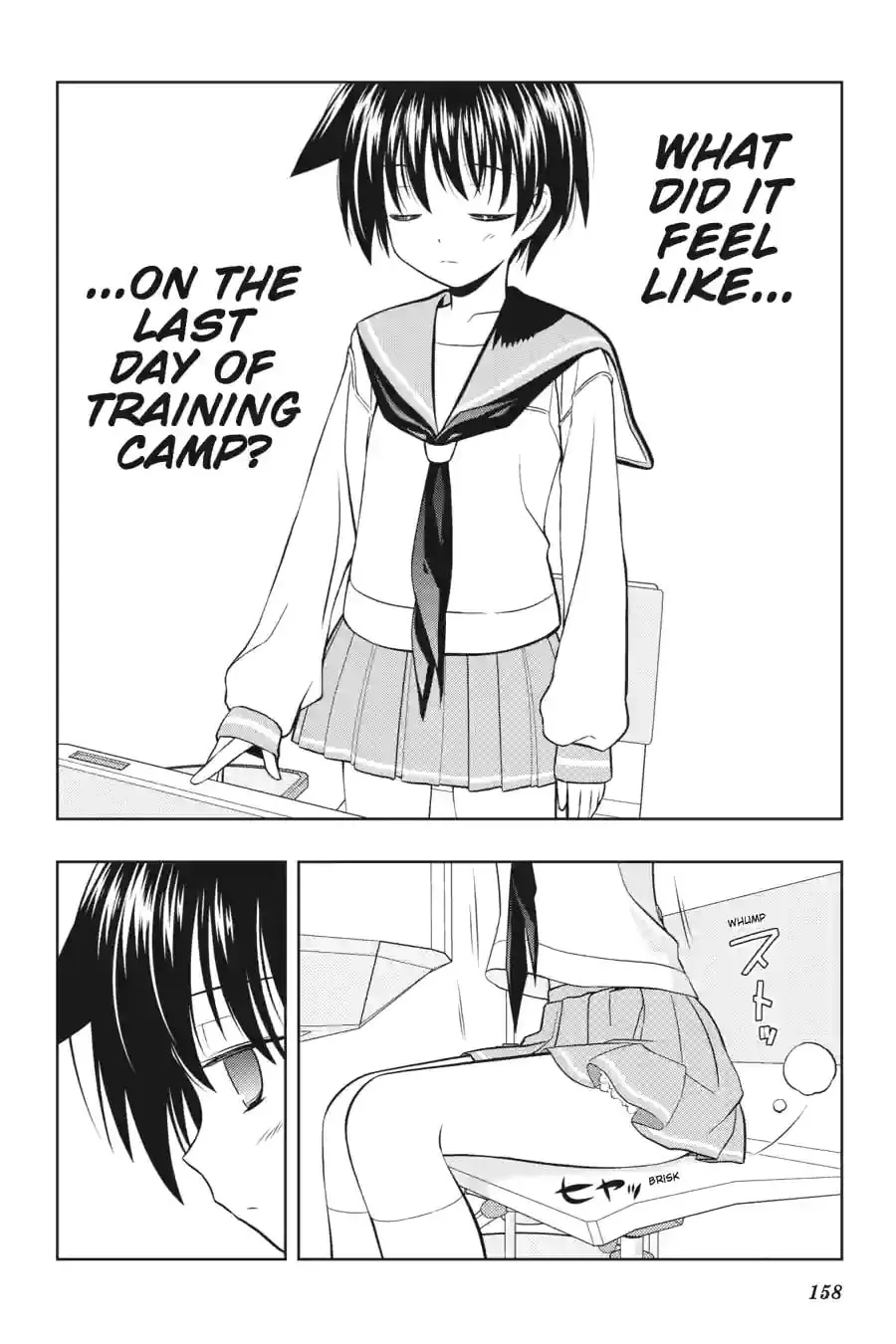 Read Saki chapter 4.24 image 13 on Lezhin
