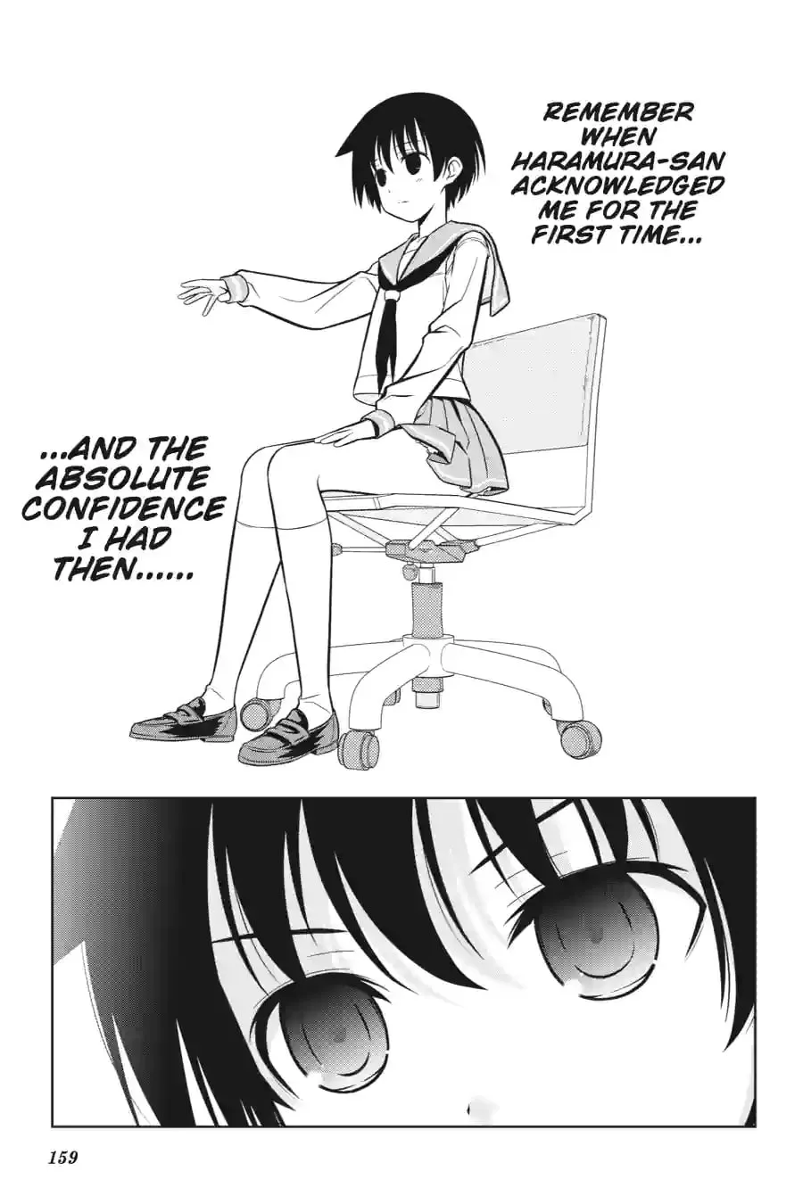 Read Saki chapter 4.24 image 14 on Lezhin