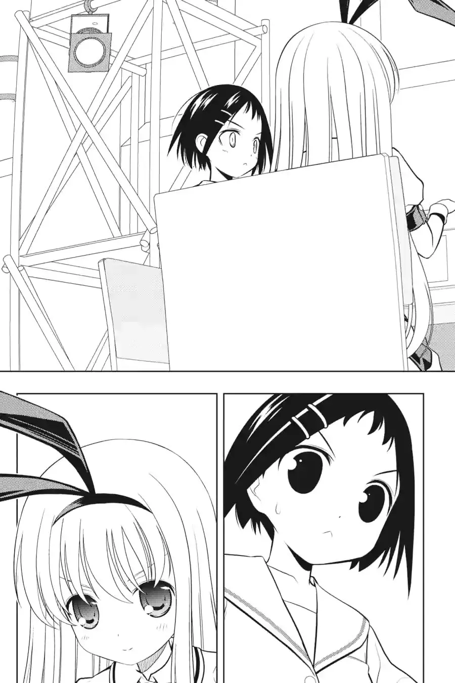 Read Saki chapter 4.24 image 16 on Lezhin