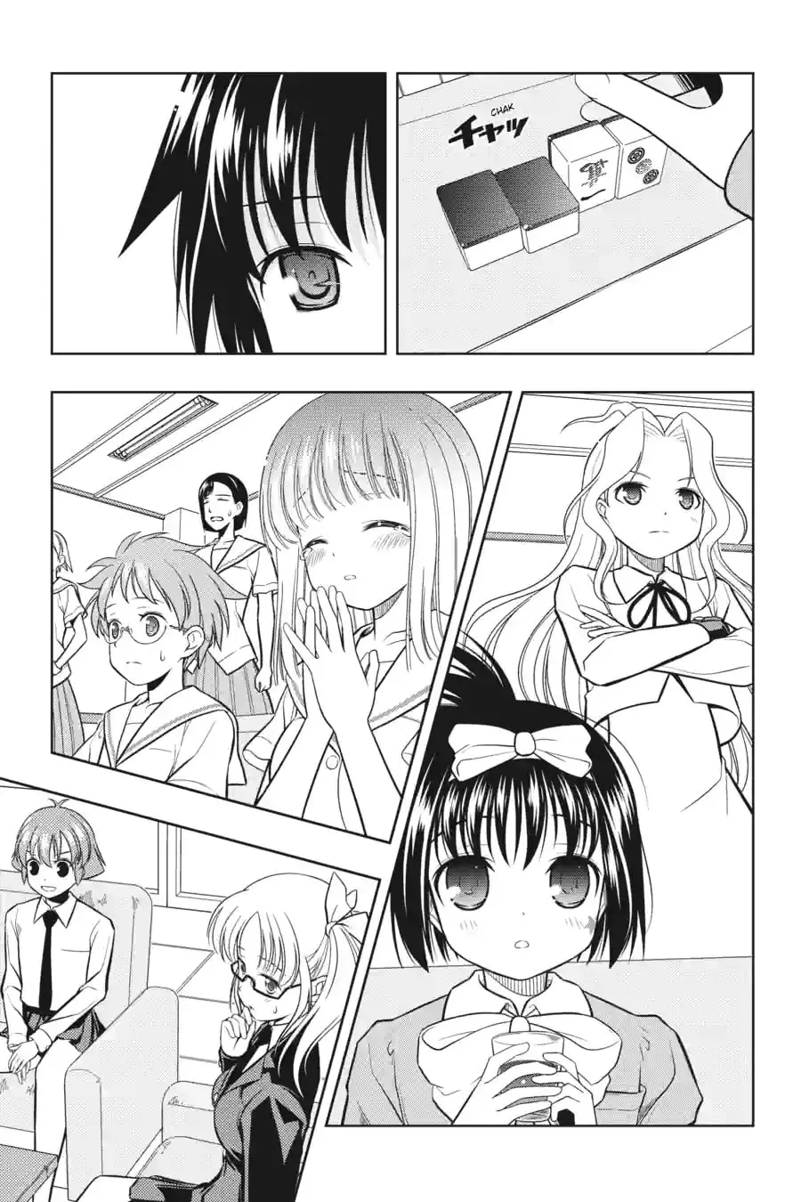 Read Saki chapter 4.24 image 18 on Lezhin