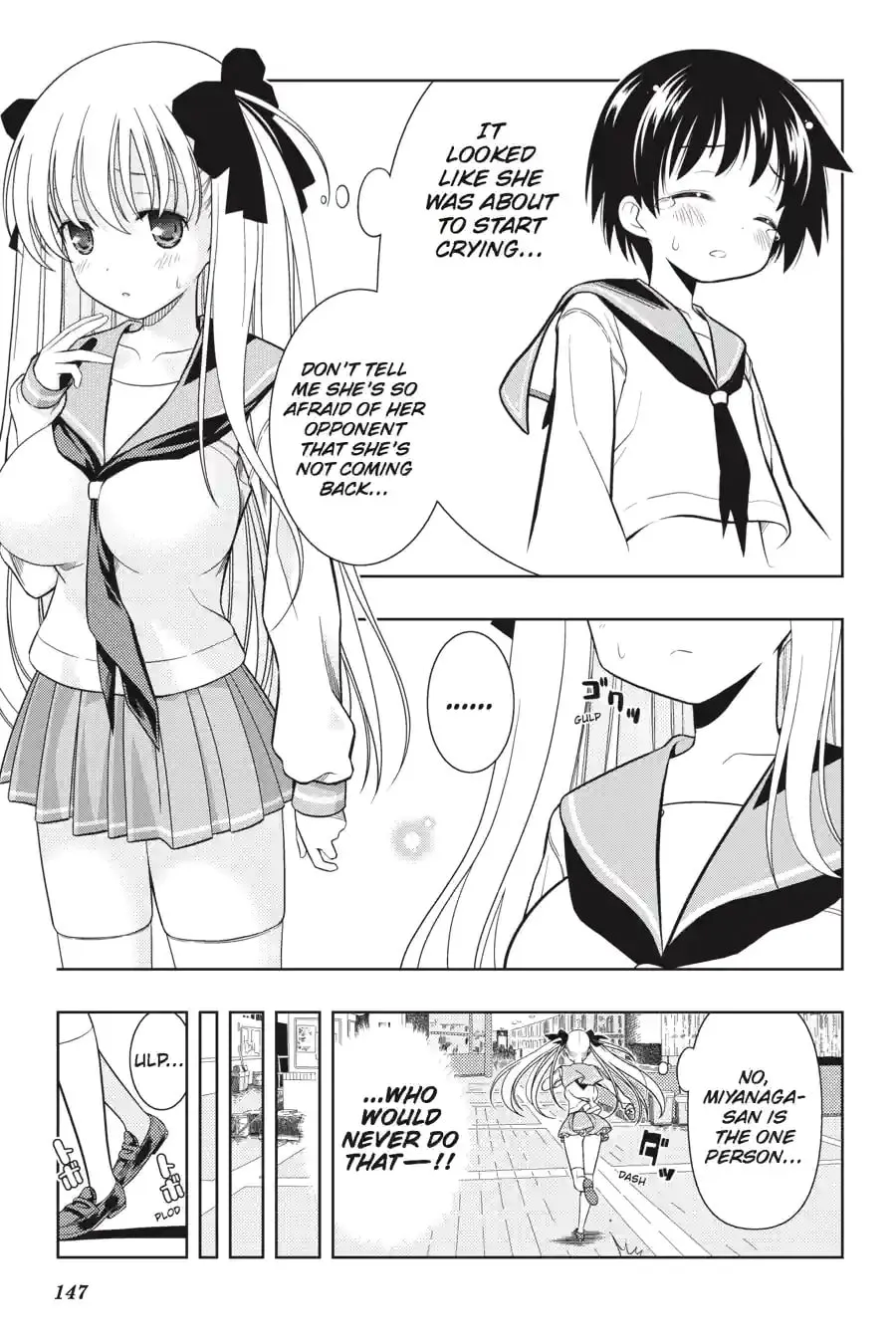 Read Saki chapter 4.24 image 2 on Lezhin