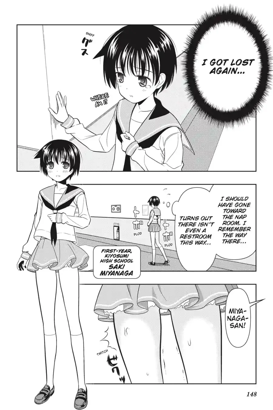 Read Saki chapter 4.24 image 3 on Lezhin