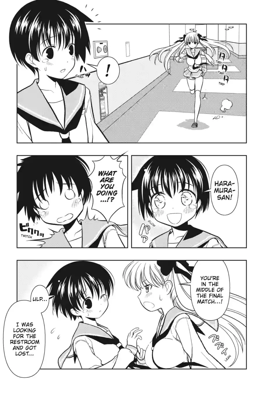Read Saki chapter 4.24 image 4 on Lezhin