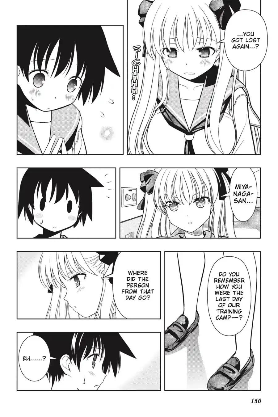 Read Saki chapter 4.24 image 5 on Lezhin