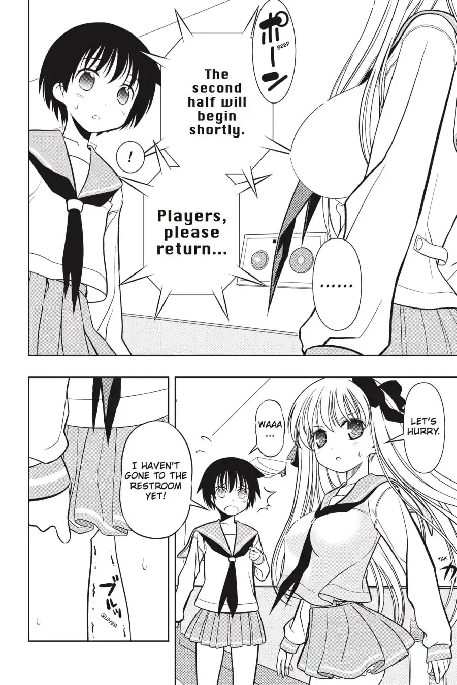 Read Saki chapter 4.24 image 7 on Lezhin