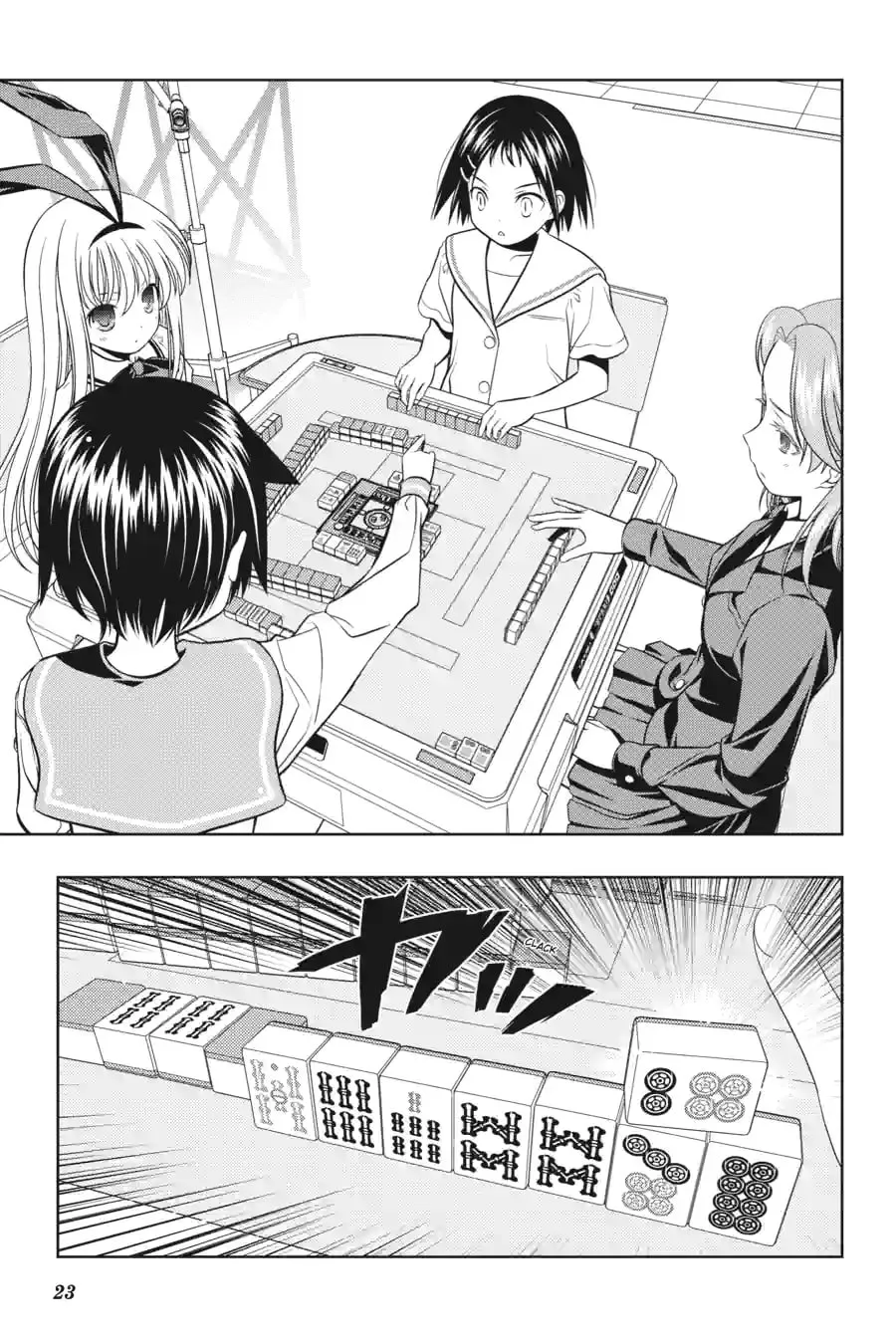 Read Saki chapter 4.242 image 15 on Lezhin