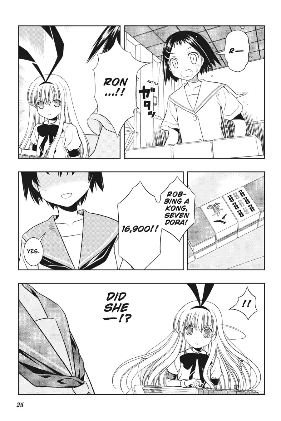 Read Saki chapter 4.242 image 17 on Lezhin