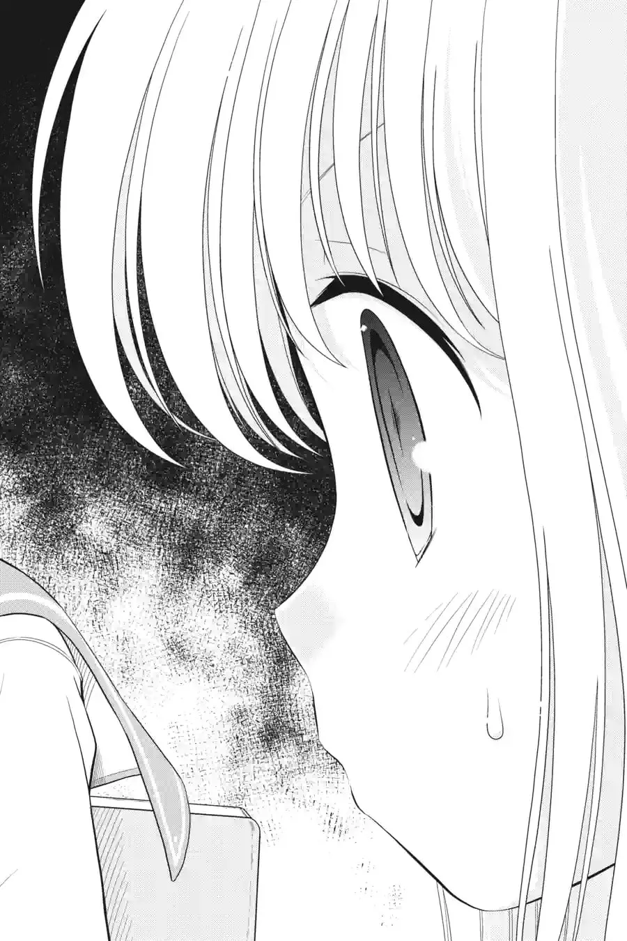 Read Saki chapter 4.242 image 18 on Lezhin
