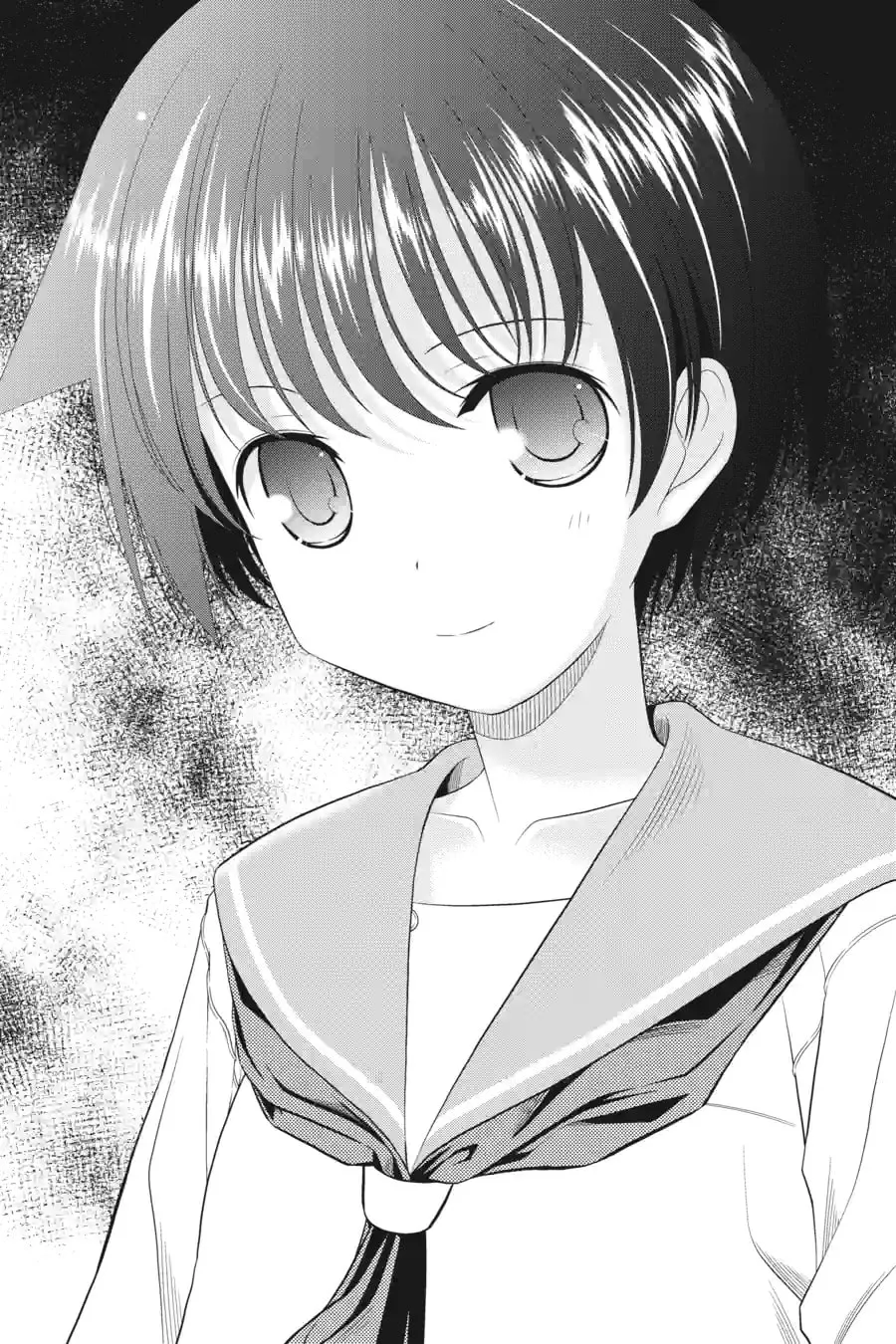 Read Saki chapter 4.242 image 19 on Lezhin