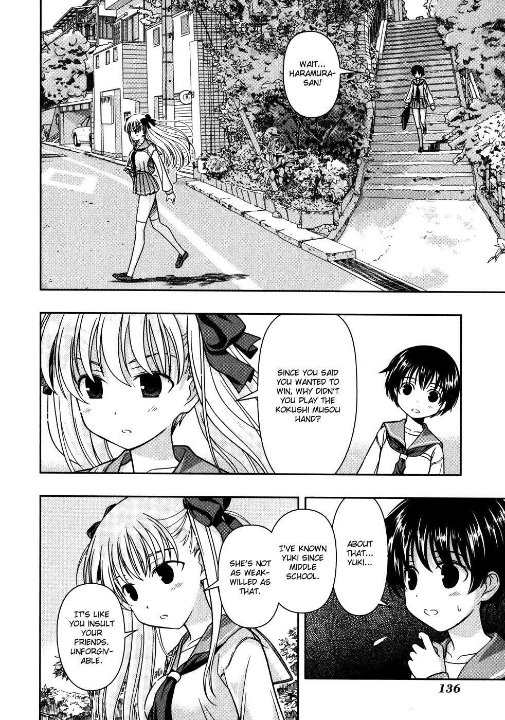 Read Saki chapter 4.5 image 1 on Lezhin