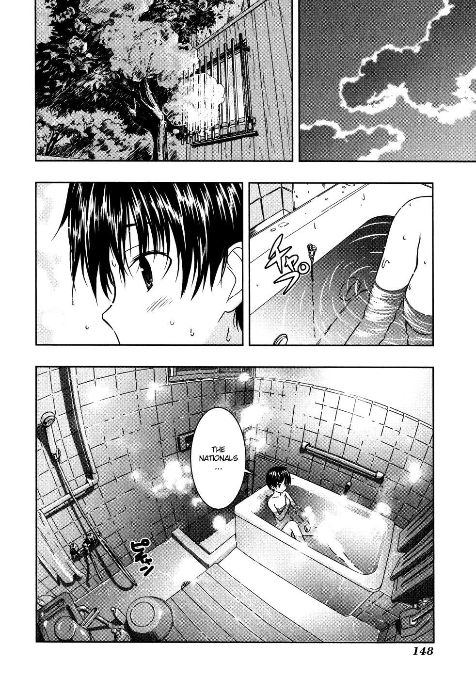 Read Saki chapter 4.5 image 11 on Lezhin