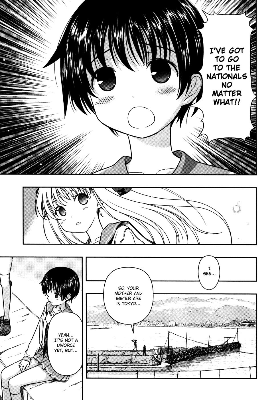 Read Saki chapter 4.5 image 4 on Lezhin