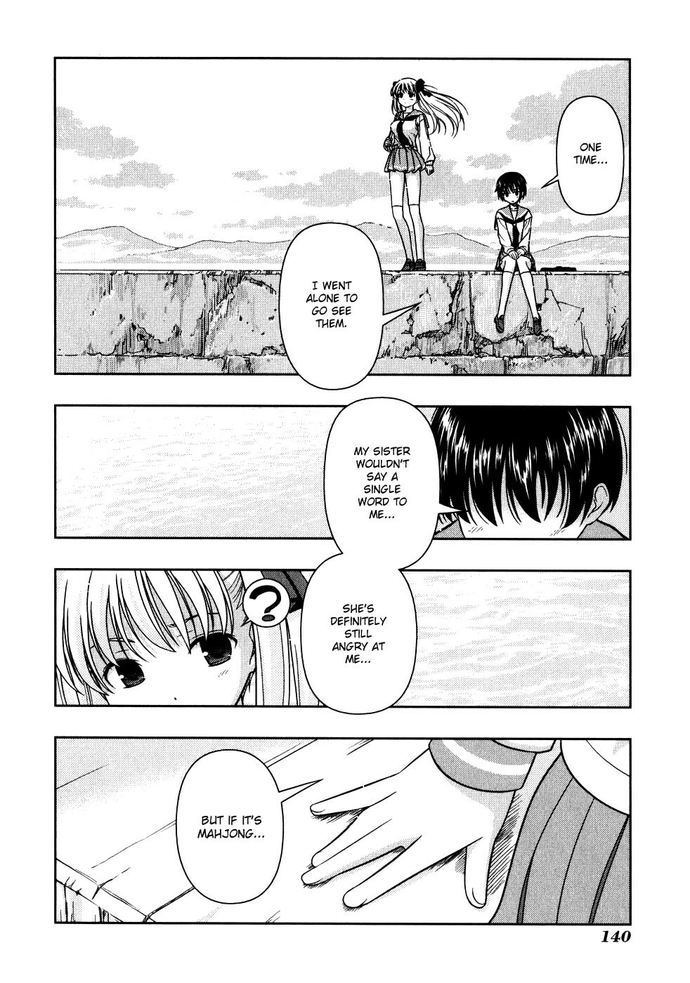 Read Saki chapter 4.5 image 5 on Lezhin