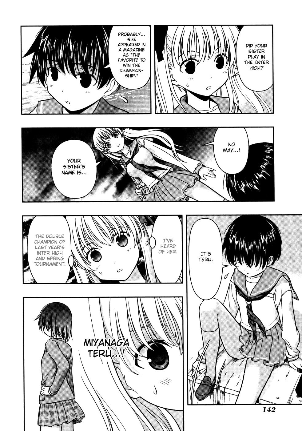 Read Saki chapter 4.5 image 7 on Lezhin