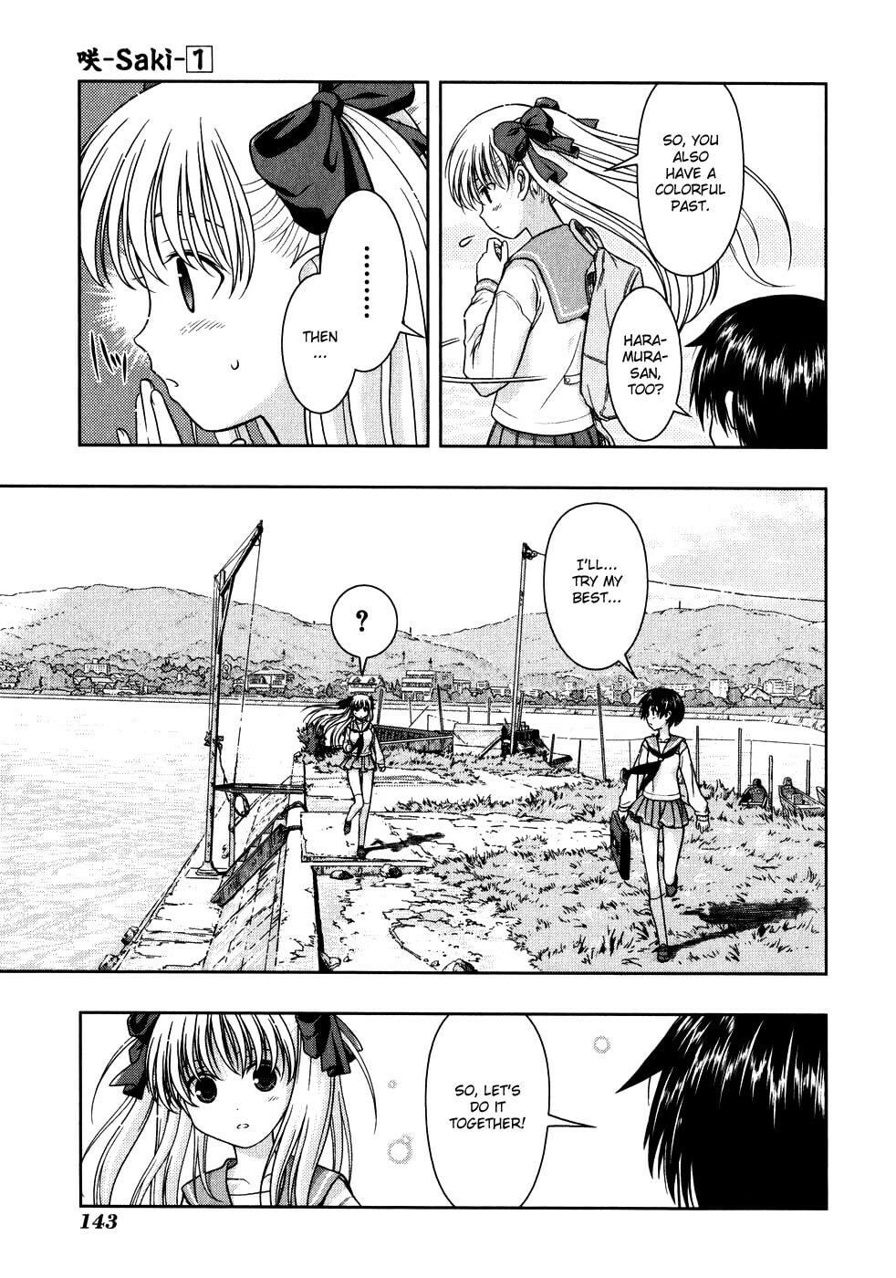 Read Saki chapter 4.5 image 8 on Lezhin