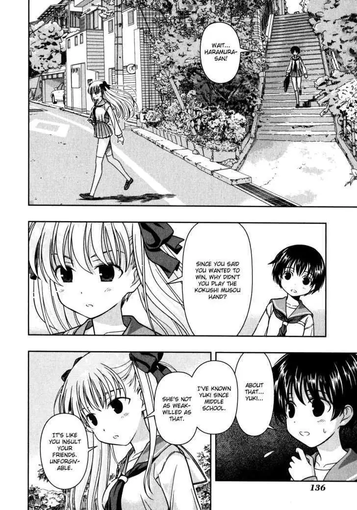 Read Saki chapter 4.99 image 1 on Lezhin