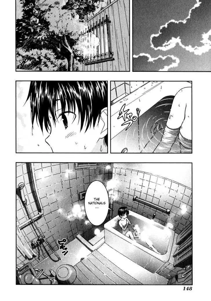 Read Saki chapter 4.99 image 11 on Lezhin
