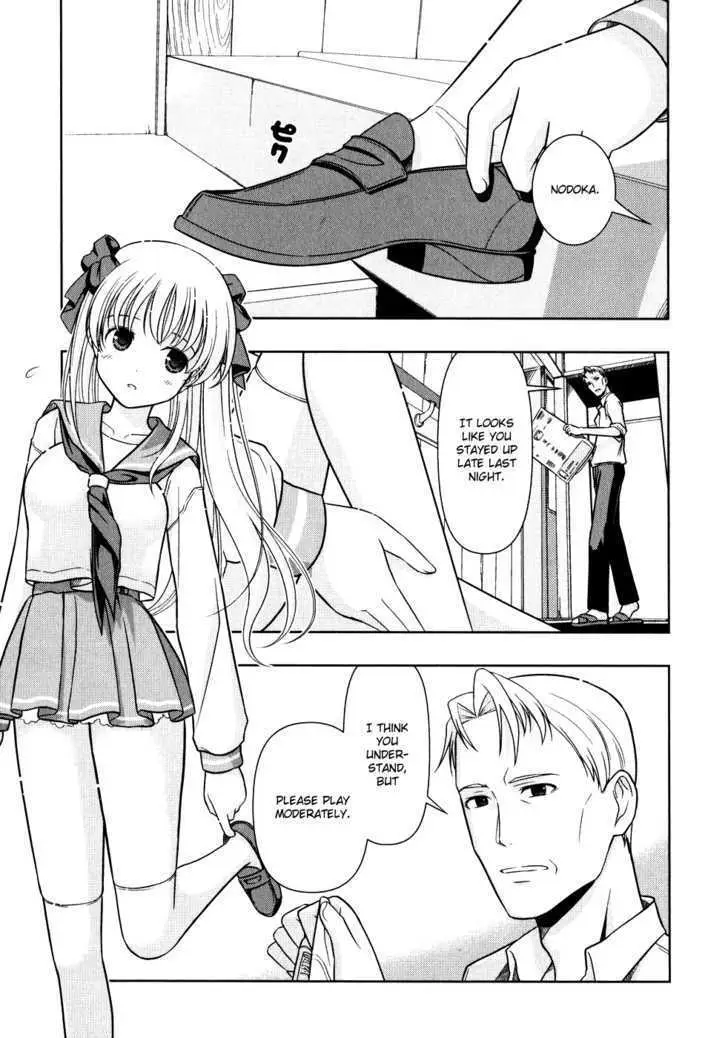 Read Saki chapter 4.99 image 14 on Lezhin