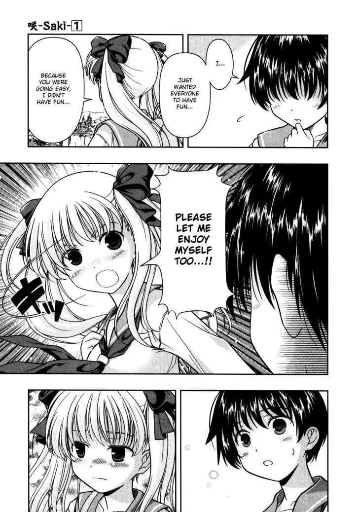 Read Saki chapter 4.99 image 2 on Lezhin
