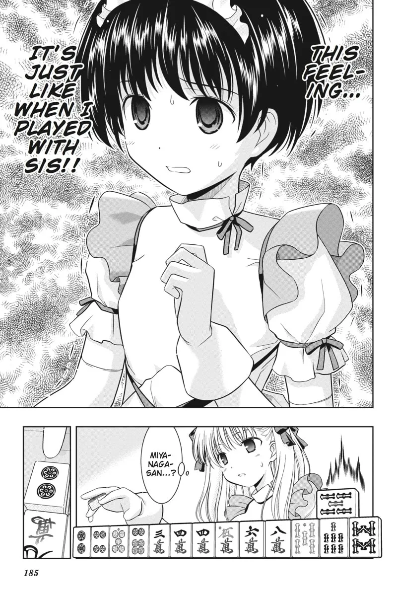 Read Saki chapter 4 image 10 on Lezhin