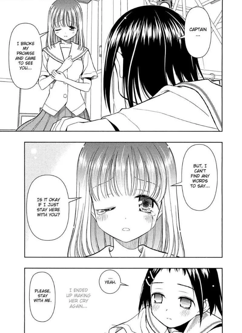 Read Saki chapter 40.1 image 15 on Lezhin