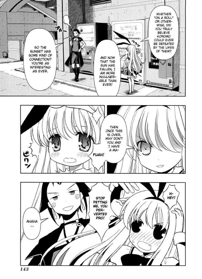 Read Saki chapter 40.1 image 17 on Lezhin